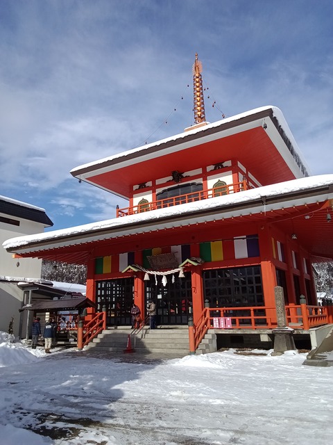 初詣＆新年会🥳