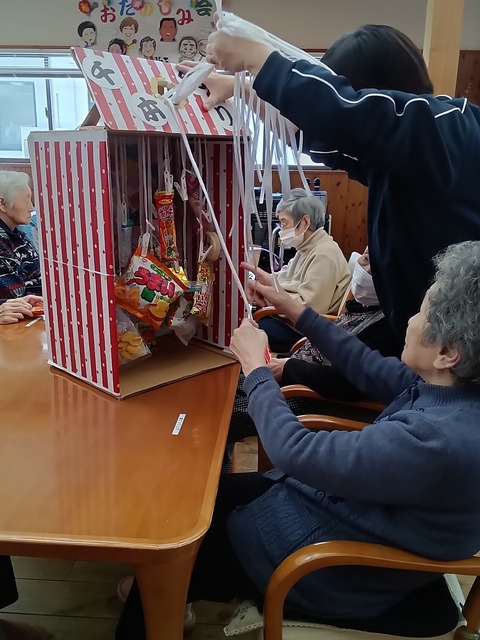 KIMG20260208_142447327