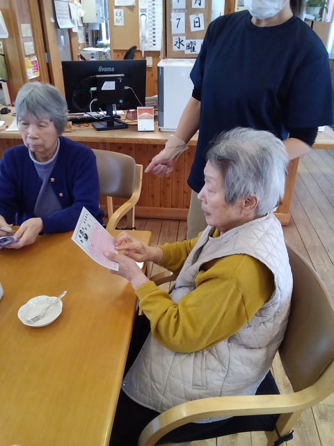 KIMG20260107_144059080