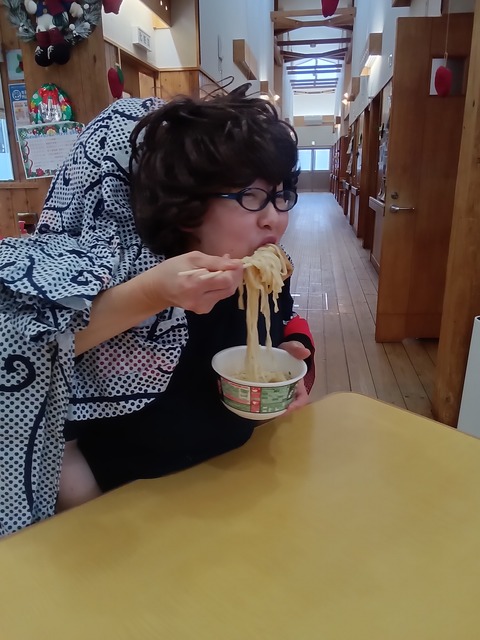 KIMG20251225_143731237