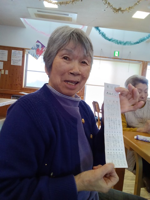 KIMG20260107_143708324