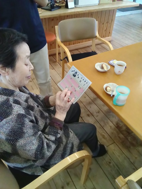 KIMG20260107_144405054