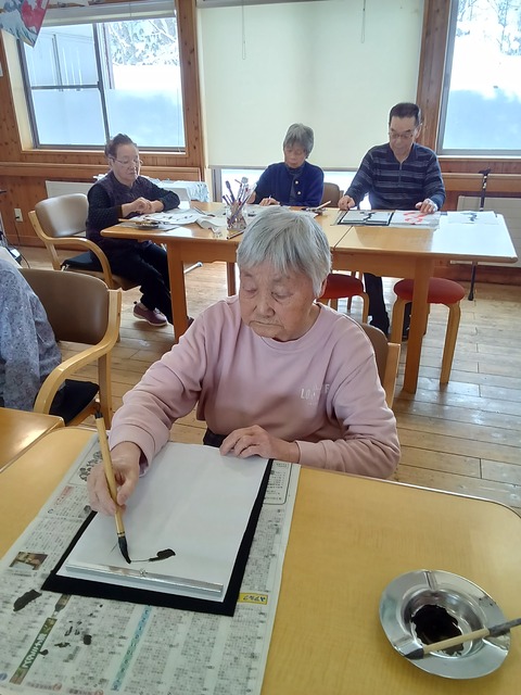 KIMG20260104_110250356