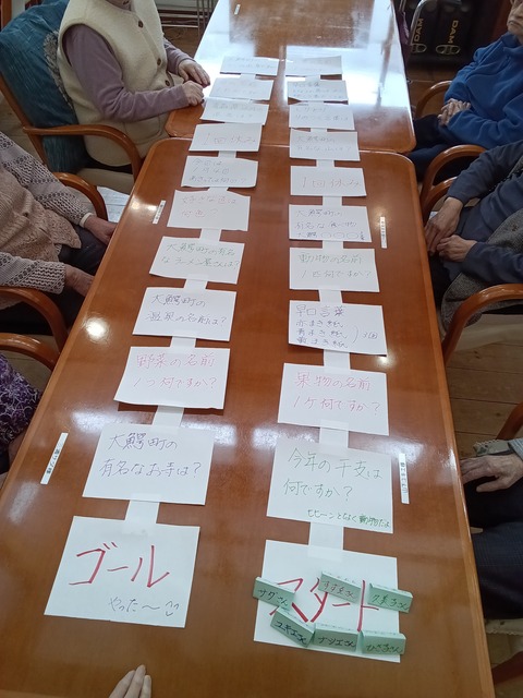 KIMG20260104_102653803