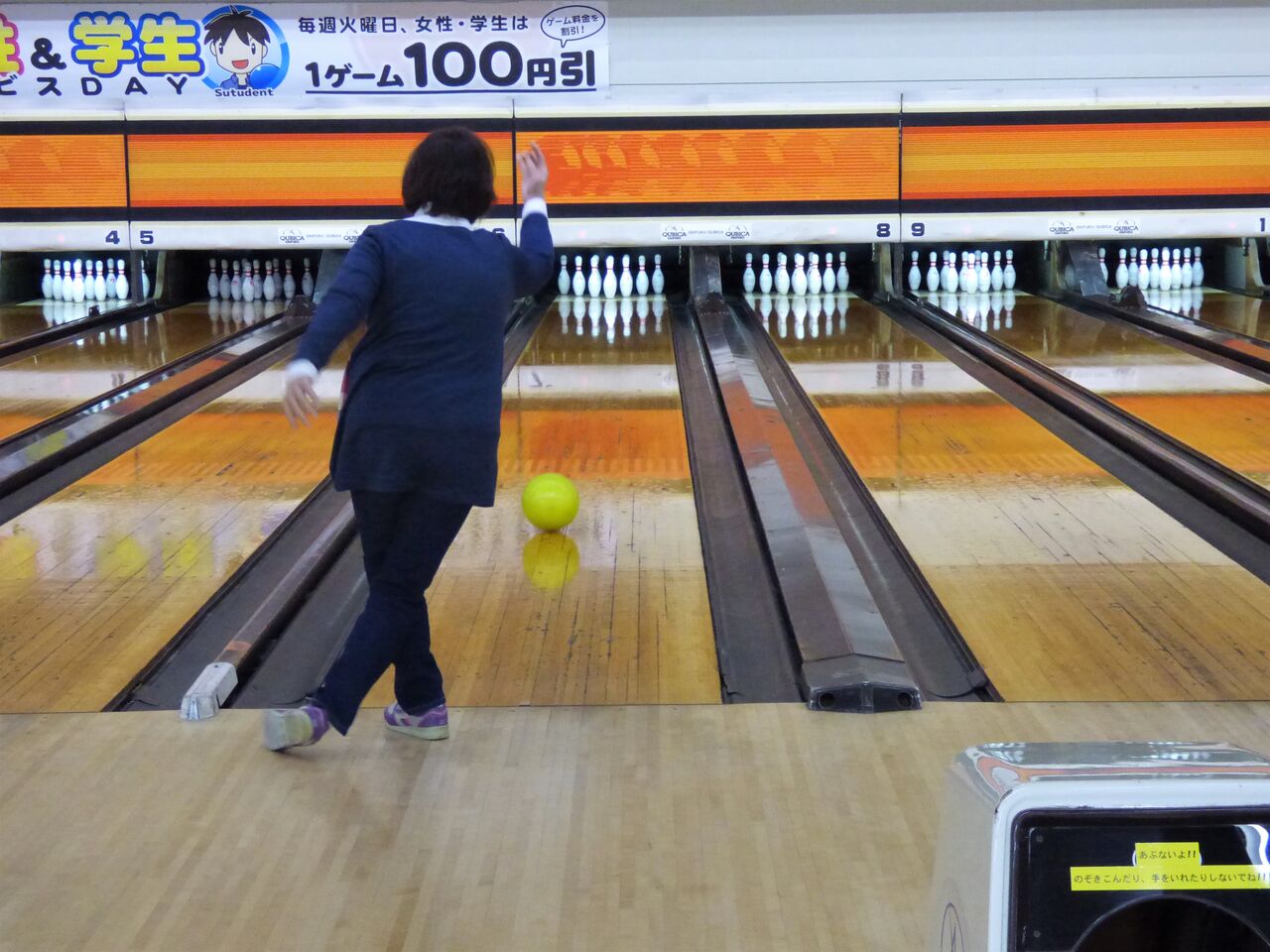 ボーリングの投げ初めを楽しみました 安曇野で音楽にふれる豊かな生活