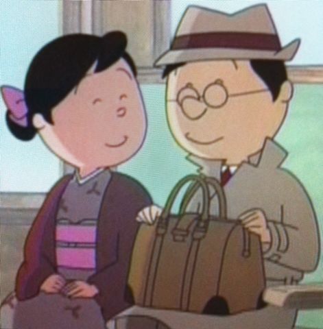 サザエさん・波平さんの若いころが違いすぎる : アズナフジの辛口トーク