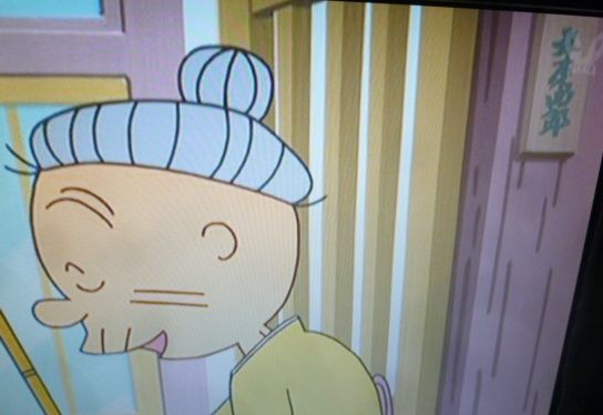 サザエさん 裏のおじいさんの本名 表札の文字 アズナフジの辛口トーク