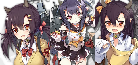 atetyanzu
