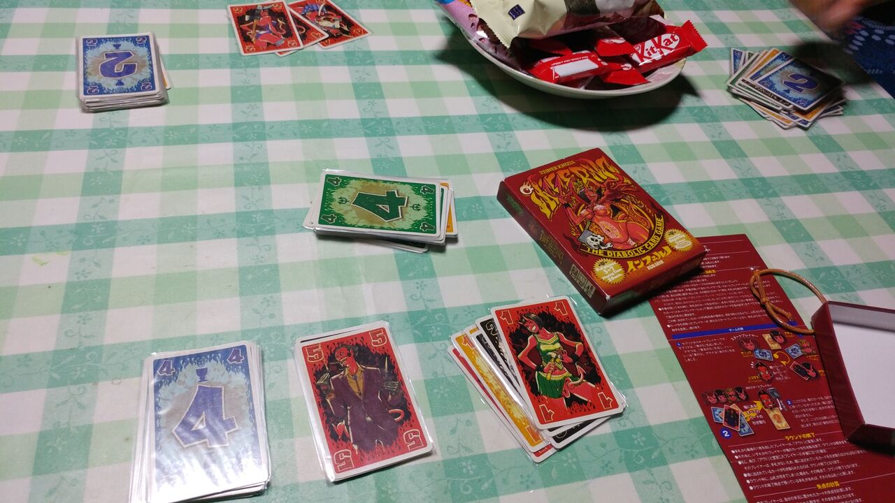 ６月定例会2 ぼどらく ボードゲーム