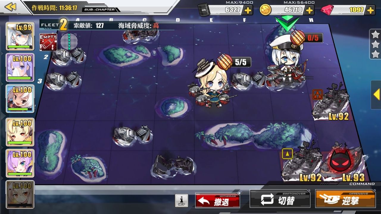 アズレン オート7戦で綾波がひどい状態なんだがwwww アズールレーン攻略まとめ アズレン オート7戦で綾波がひどい状態なんだがwwww アズールレーン攻略まとめ