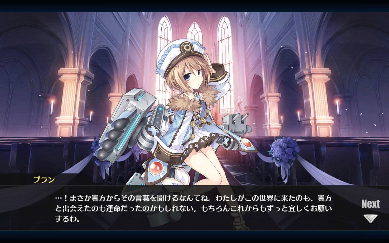 アズレン 1 1周回ってそんな好感度上がるの早いのか アズールレーン攻略まとめ