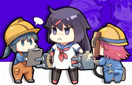 アズレン こんなキャラいたっけ アズールレーン攻略まとめ アズレン こんなキャラいたっけ アズールレーン攻略まとめ
