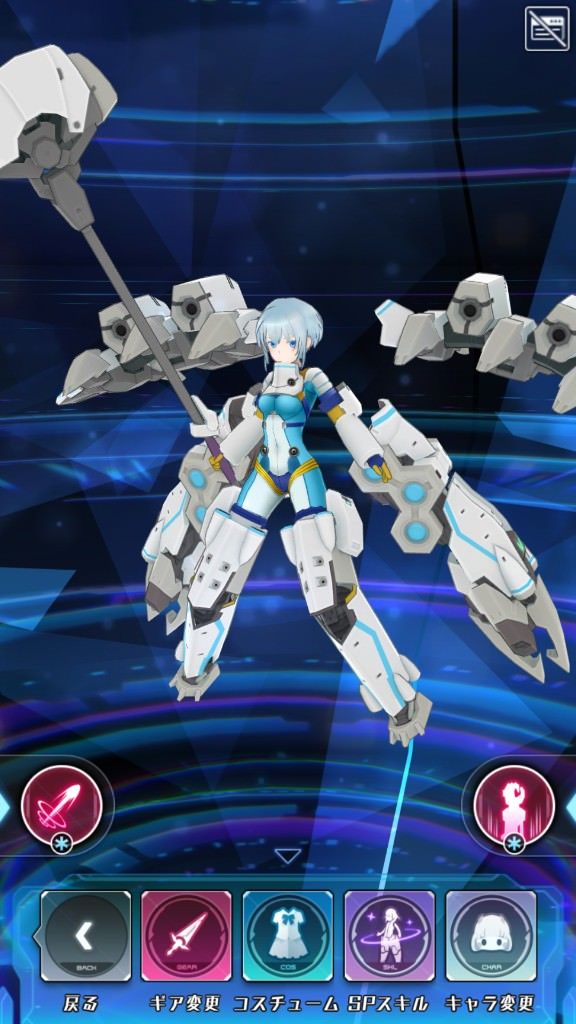 アリスギア ニーナの専用ってガンダムビルド感すごいなwwww アリス ギア アイギス攻略まとめ アリスギア ニーナの専用ってガンダムビルド感すごいなwwww アリス ギア アイギス攻略まとめ