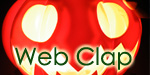 Web拍手