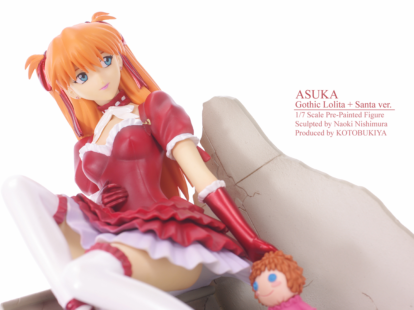 コトブキヤ 1 7 惣流 アスカ ラングレー ゴスロリ サンタ Ver Azure Toy Box