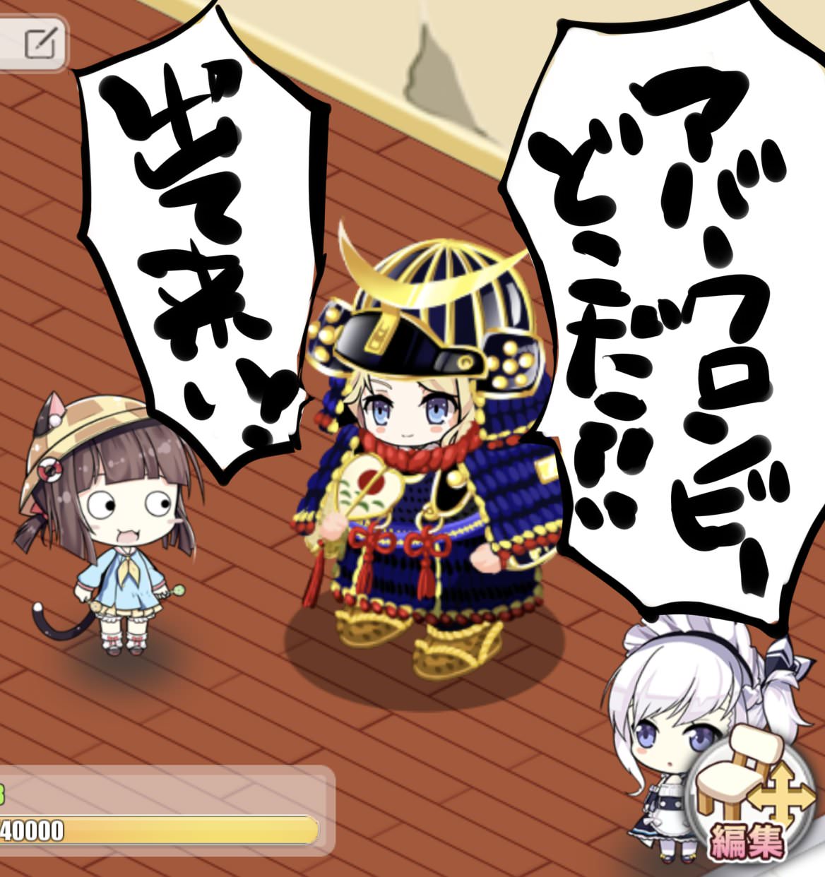 アズレン これ褐色にしたら黒ギャルじゃね アズレン攻略まとめ速報