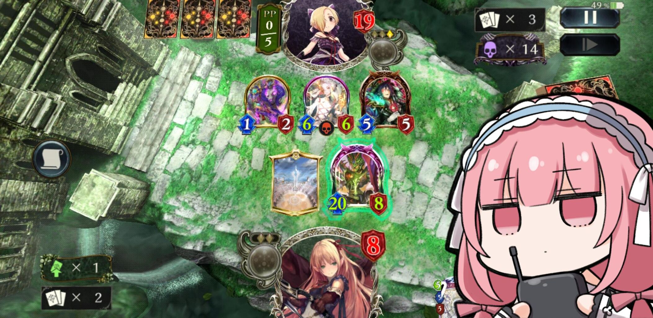 アズレン パーシュースのクソコラ流行ってほしい アズレン攻略まとめ速報 アズレン パーシュースのクソコラ流行ってほしい アズレン攻略まとめ速報