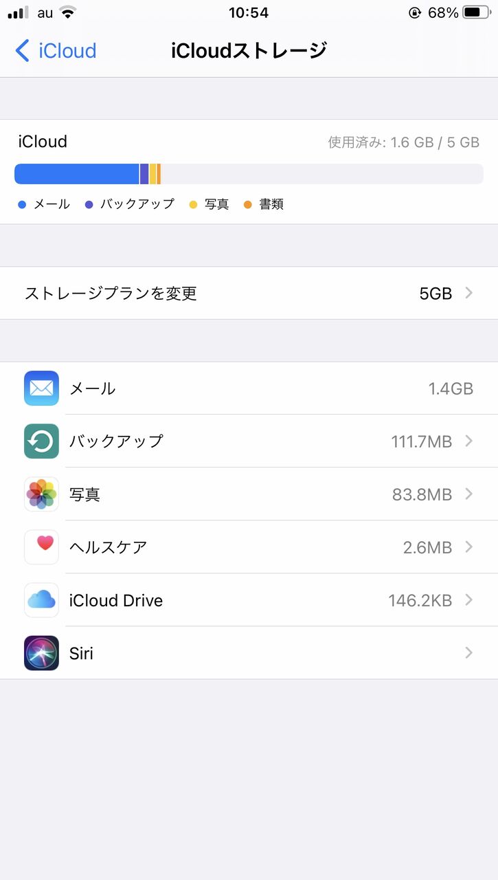 アズレン 引継ぎとかに問題出る アズレン攻略まとめ速報