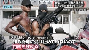 アズレン攻略まとめ速報