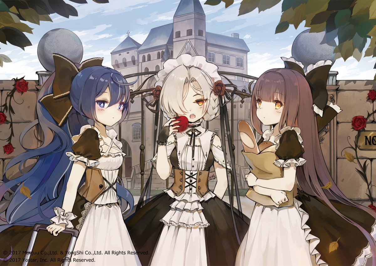 アズレン シェフィちゃんその子たち新人メイド アズレン攻略まとめ速報 アズレン シェフィちゃんその子たち新人メイド アズレン攻略まとめ速報