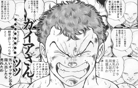 アズレン 俺も入るからハメられてる女の子同士で百合キスさせようぜ乙 アズレン攻略まとめ速報