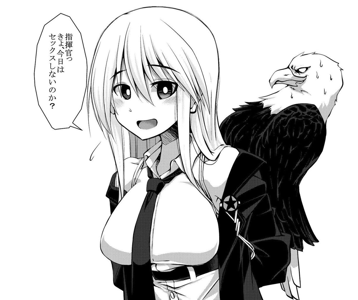アズレン これも高速詠唱エンプラかな アズレン攻略まとめ速報 アズレン これも高速詠唱エンプラかな アズレン攻略まとめ速報