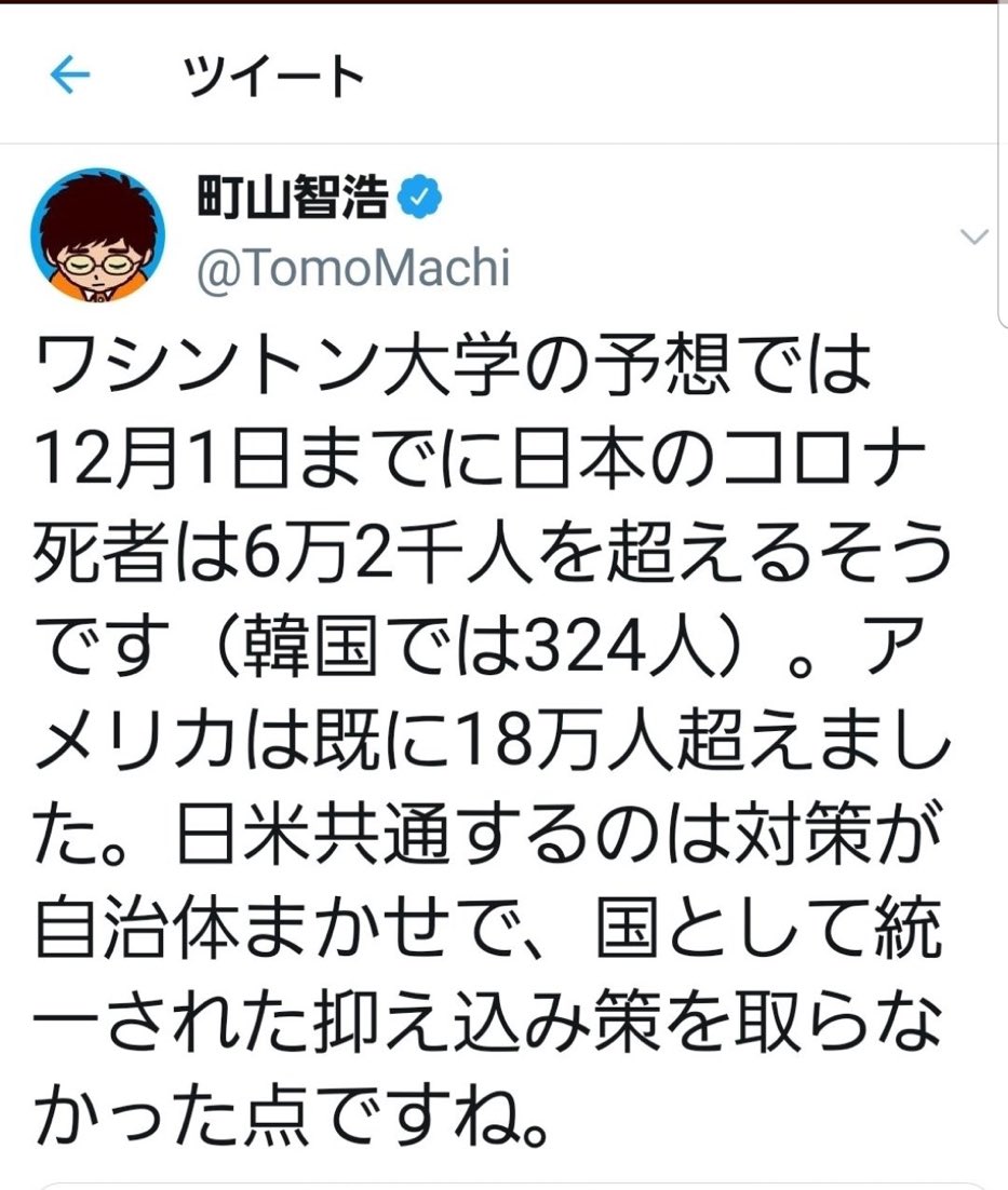 アズレン みんな遺書は書いたか アズレン攻略まとめ速報 アズレン みんな遺書は書いたか アズレン攻略まとめ速報