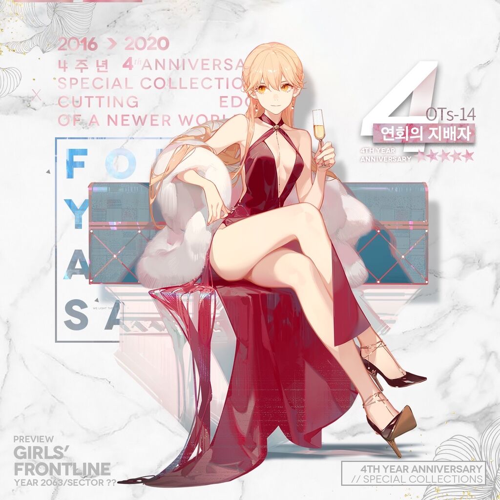 アズレン リシュリュースキンきたああああああ アズレン攻略まとめ速報 アズレン リシュリュースキンきたああああああ アズレン攻略まとめ速報