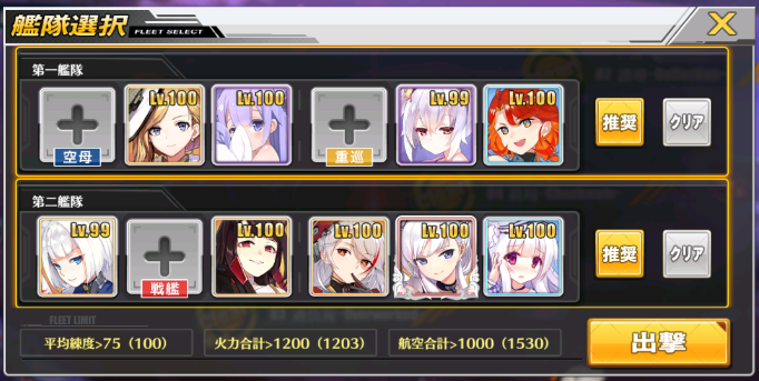 アズールレーン グナイゼナウでないゼナウ でたゼナウ アズールレーン奮戦記 アズールレーン グナイゼナウでないゼナウ でたゼナウ アズールレーン奮戦記