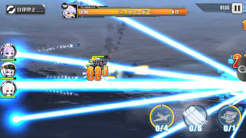 アズールレーン 凛冽なりし冬の王冠 ハードモードクリア アズールレーン奮戦記 アズールレーン 凛冽なりし冬の王冠 ハードモードクリア アズールレーン奮戦記