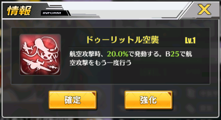 アズールレーン 低燃費エンタープライズ ホーネットの魅力 アズールレーン奮戦記 アズールレーン 低燃費エンタープライズ ホーネットの魅力 アズールレーン奮戦記