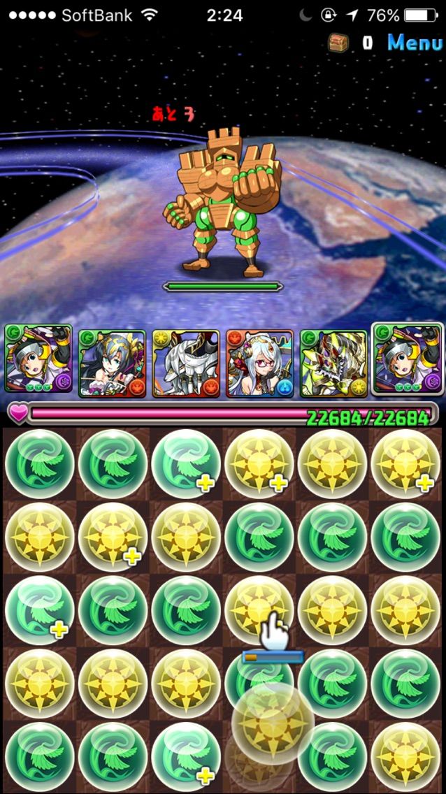 陣連打で楽勝 ヘラ イース杯 ランダン はバステトエース陣編成がおすすめ アズールブログ プロゲームプレイヤー 陣連打で楽勝 ヘラ イース杯 ランダン はバステトエース陣編成がおすすめ アズールブログ プロゲームプレイヤー