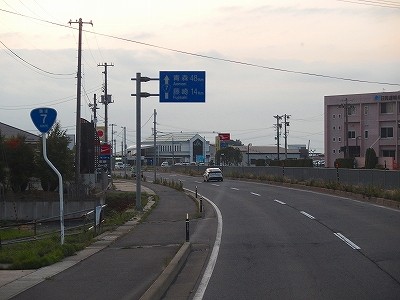 P7170978