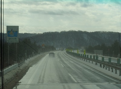 PC103674