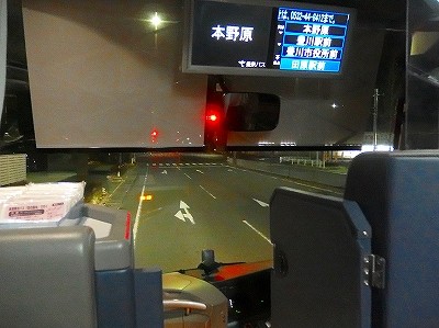 P1290055