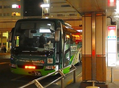 P1280005