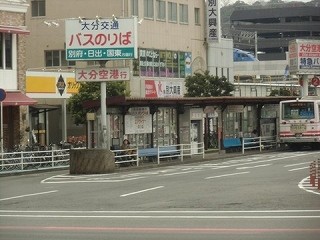 13年2月5日広交観光 別府ゆけむり号 大分新川 広島バスセンター バスの中の人の乗りもの記録