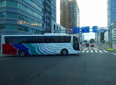 PA163153