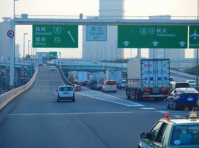 P7251277