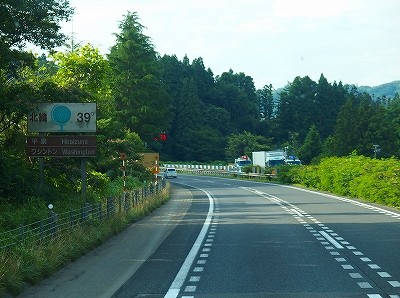 P7170930