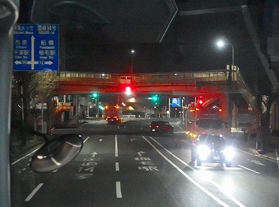 17年12月16日千葉内陸バス 稲毛成田線 草野車庫 成田空港第3旅客ターミナル 運行開始初便 バスの中の人の乗りもの記録 17年12月16日千葉内陸バス 稲毛成田線 草野車庫 成田空港第3旅客ターミナル 運行開始初便 バスの中の人の乗りもの記録
