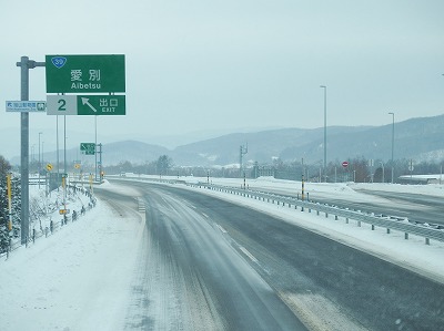 PC103642