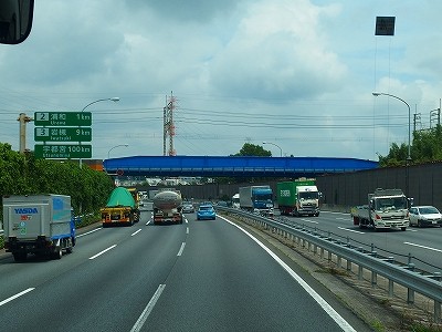 P7170848