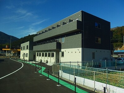 P2050352