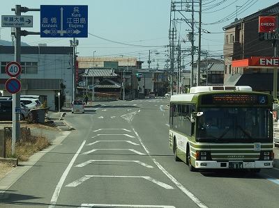 P2200393