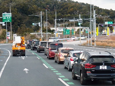 P3200797