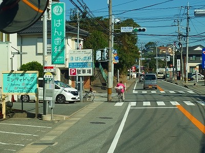 PA316886
