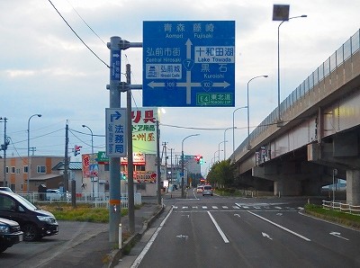 P7170984