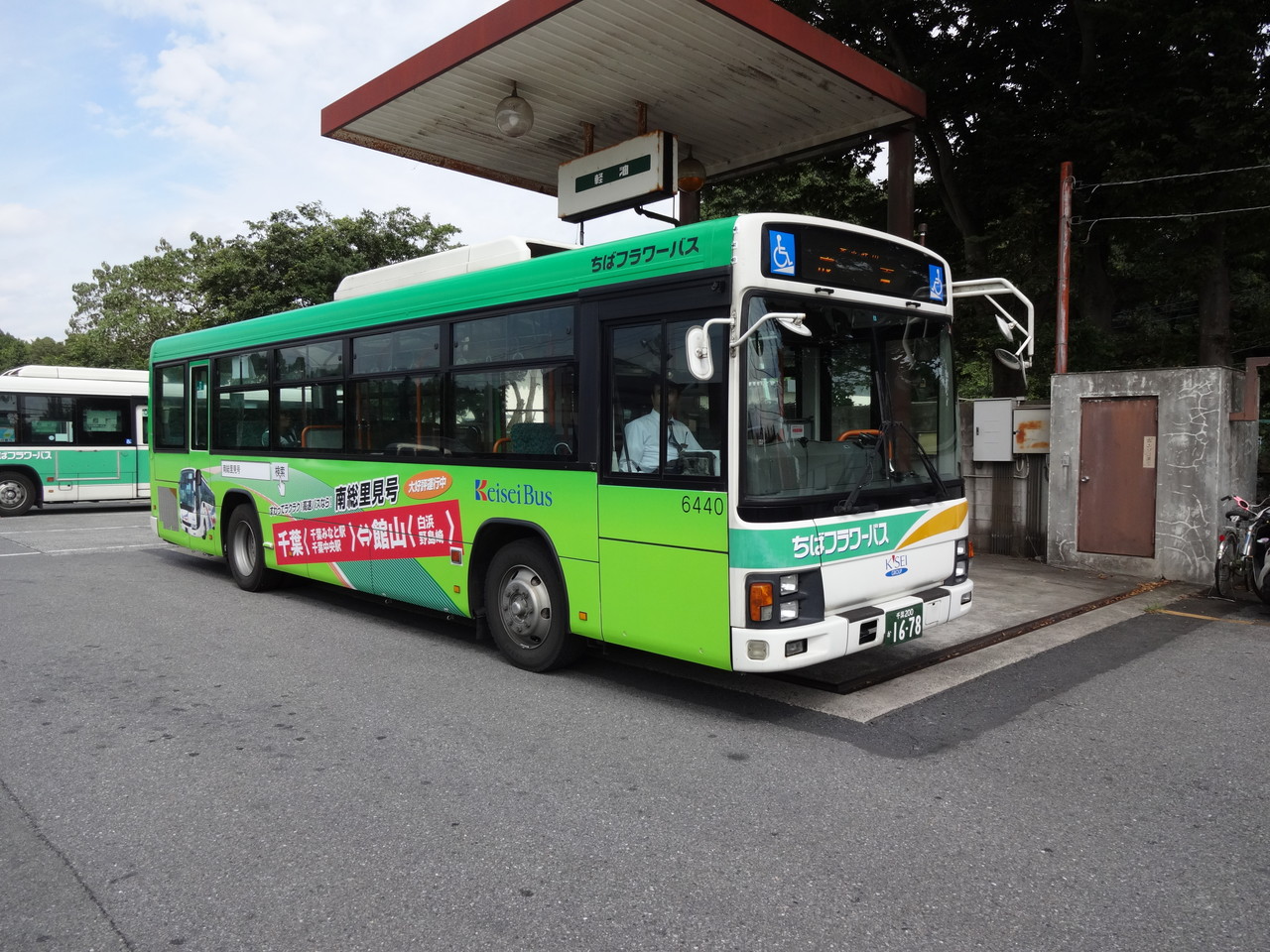 ちばフラワーバス 高速バスのご案内
