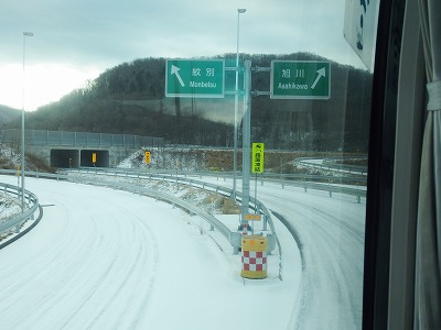 PC103621